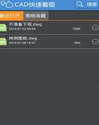 迪马：奥蓬达吸引了摩纳哥、森林等队兴趣，尤文可能签下两名前锋